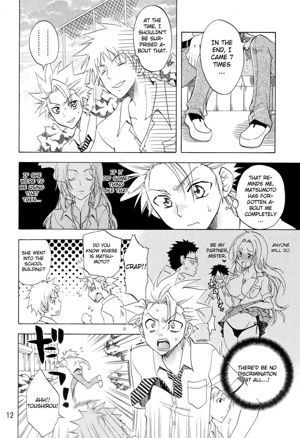 Bleach Dj - Love Flavor Chapter 1000 Page 10